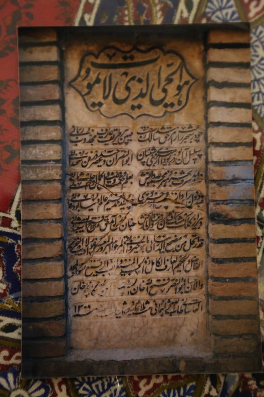 شاعر انتقادی دوره قاجار که بود؟ اثرگذارترین خاندان معروف امیریه را بشناسید