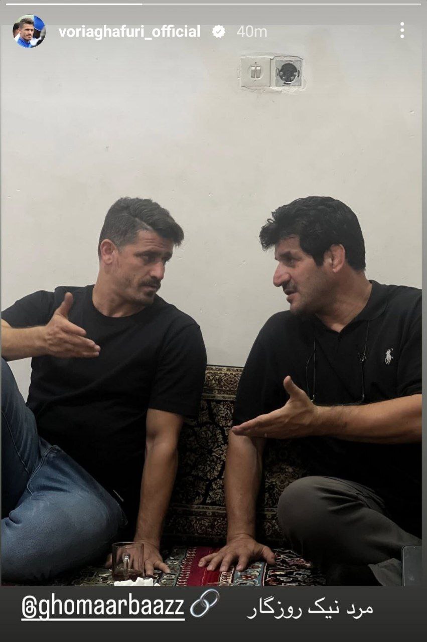 (عکس) تبریک تولد جالب وریا غفوری به رسول خادم