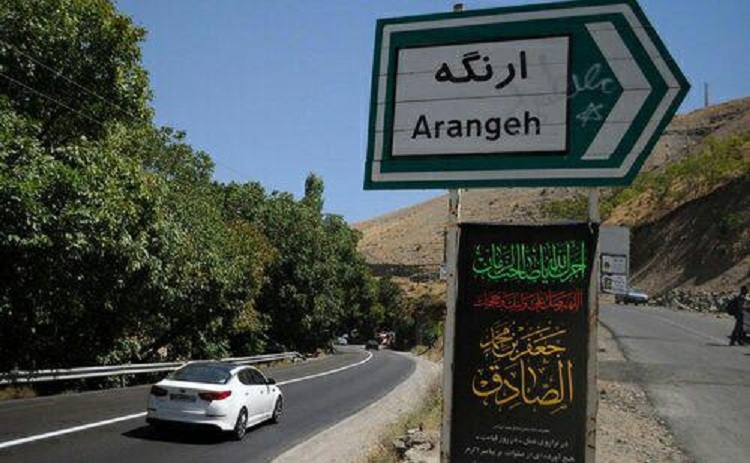 پیشنهاد سفر یک روزه به روستاهای غرب تهران؛ از آتشگاه تا برغان