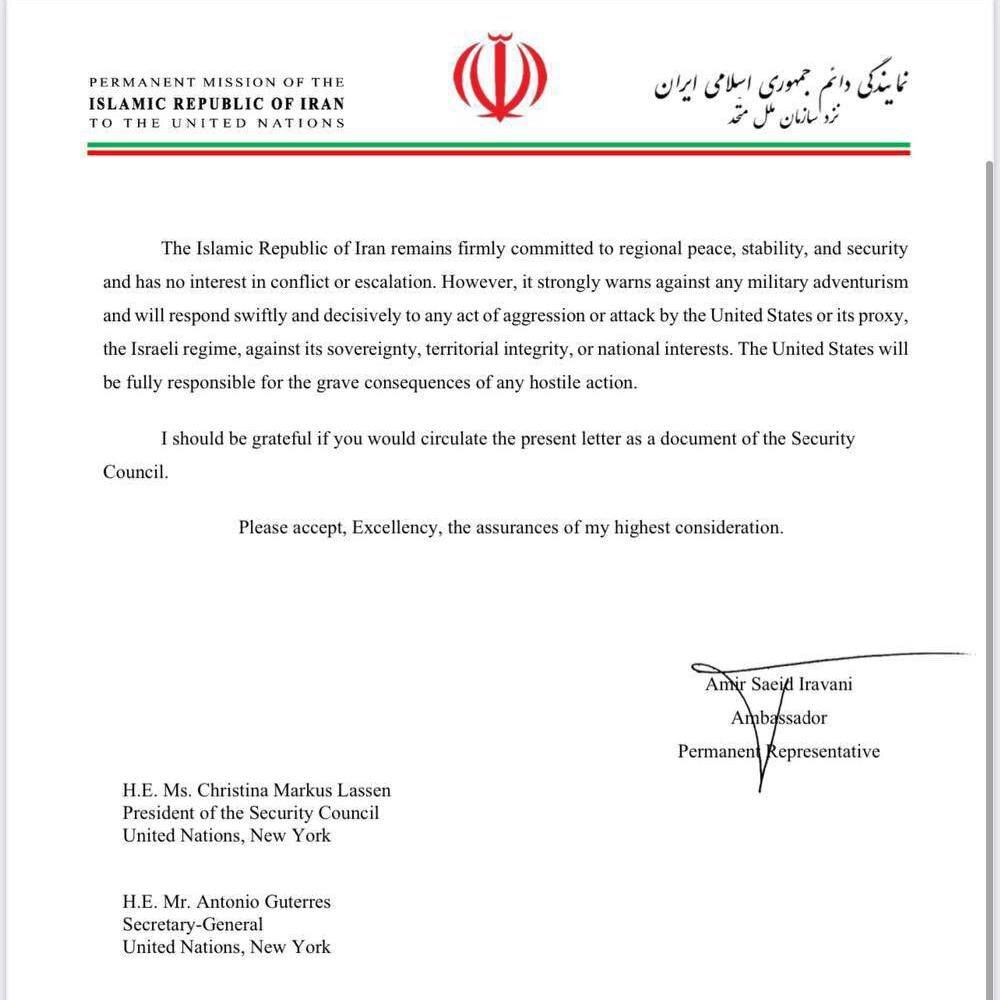 ایران از آمریکا به شورای امنیت سازمان ملل شکایت کرد