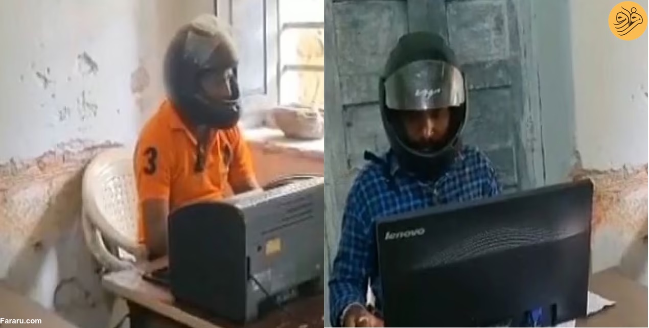(ویدئو)