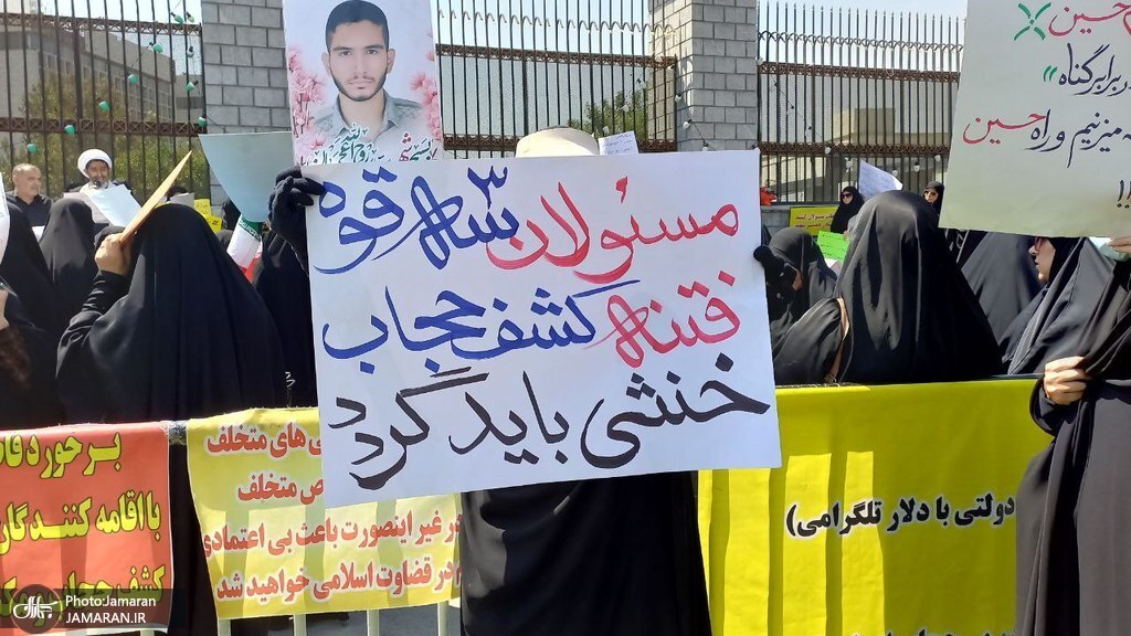 (عکس)