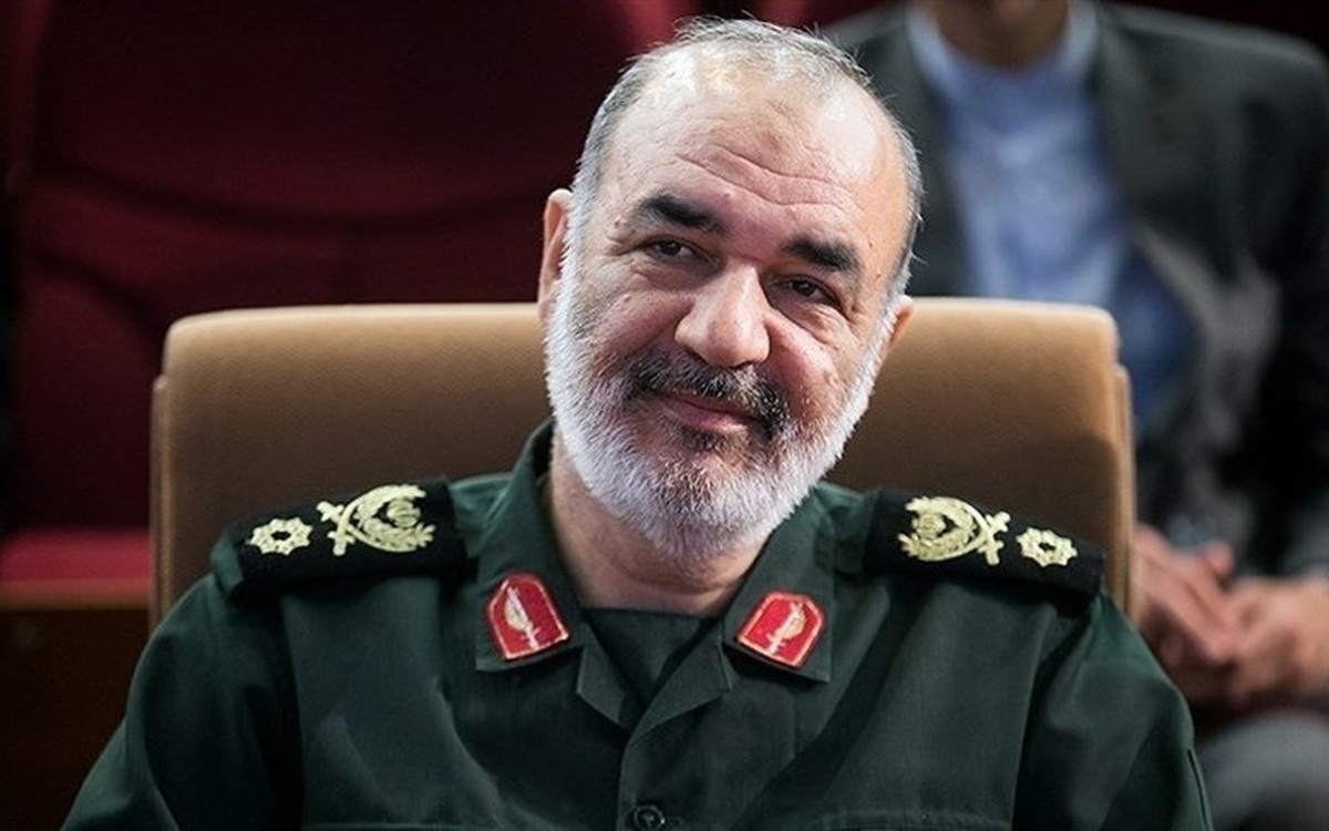 سلامی