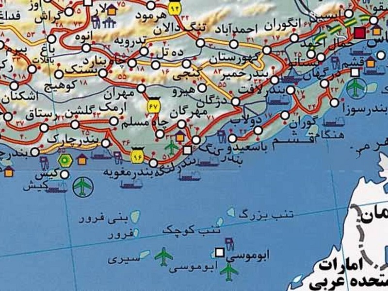 جزییات کامل واگذاری زمین رایگان در ابوموسی