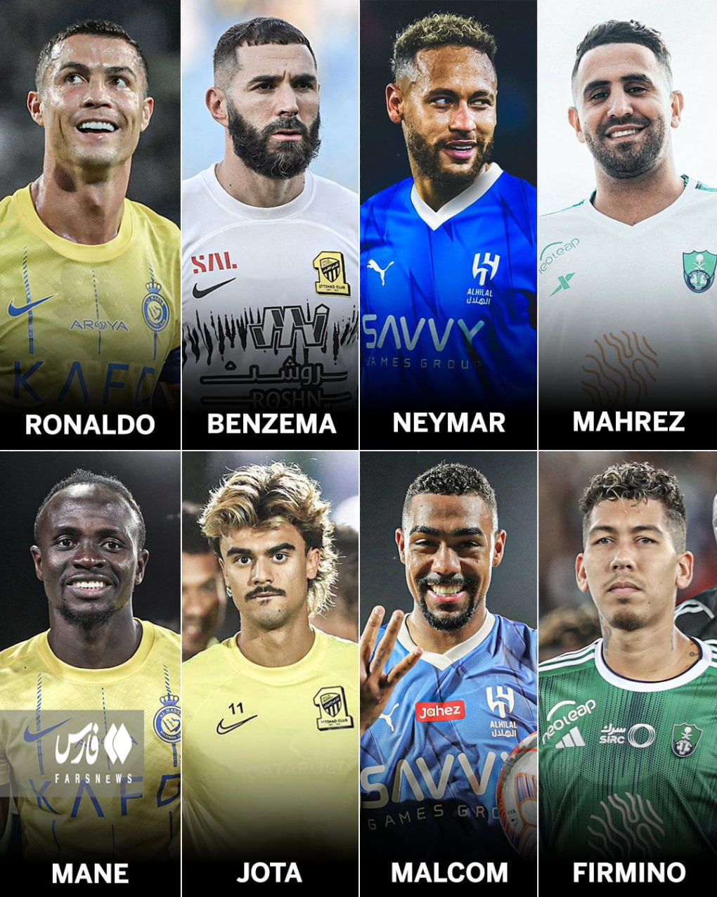 جدال 8 ستاره فوتبال برای آقای گلی در عربستان