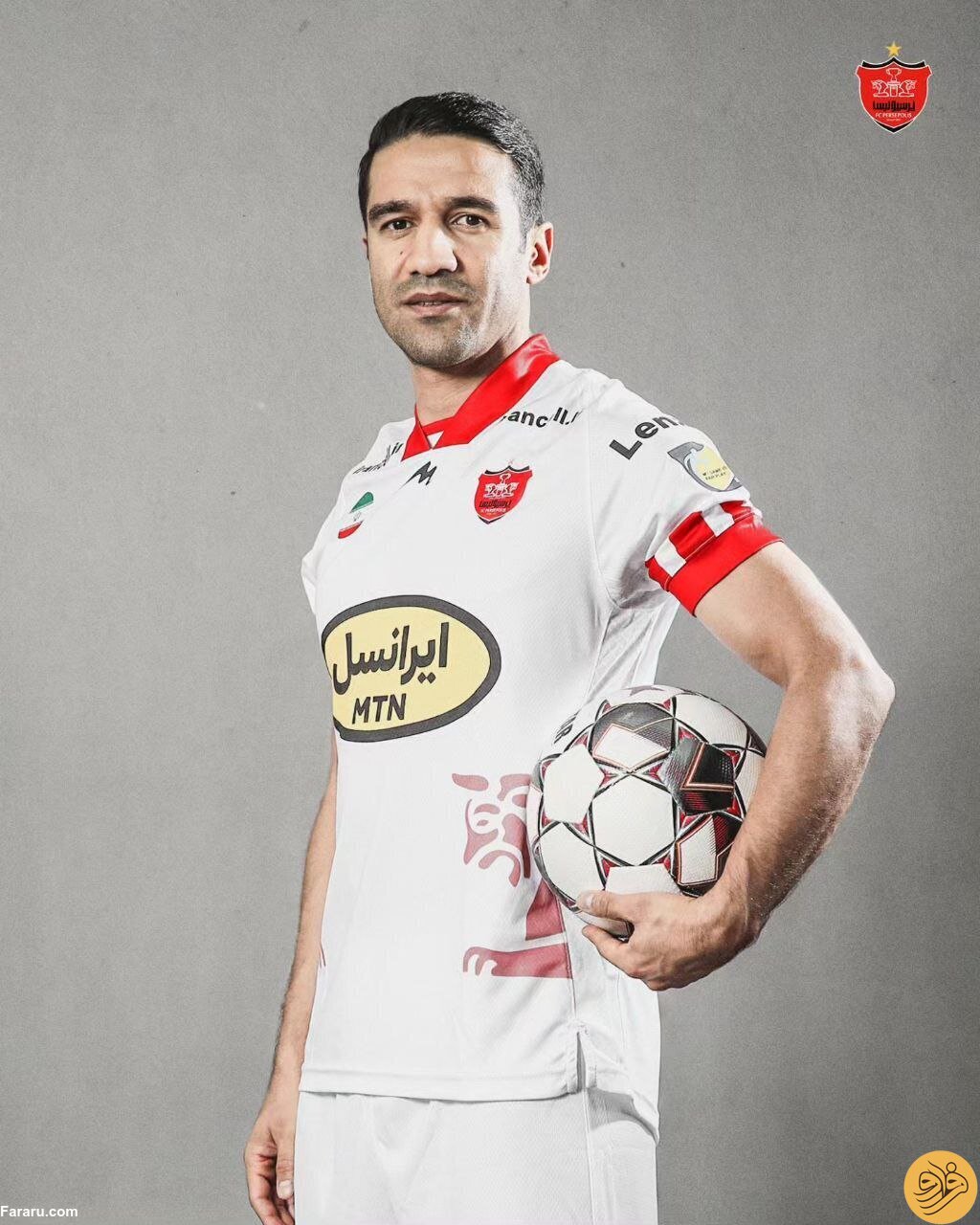 (عکس) رونمایی از پیراهن دوم و سفید پرسپولیس