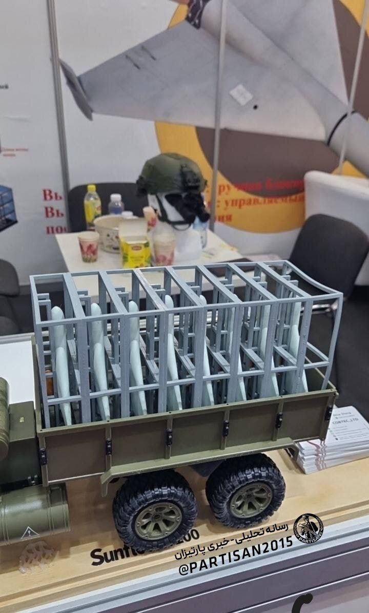 پسرعموی چینی «شاهد» هم رسید؛ پهپاد «گل آفتابگردان»