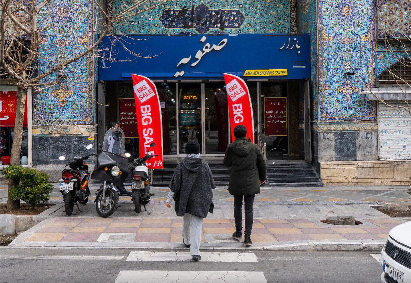 شوریده‌ترین مردمانِ تهران در این منطقه خاص سکونت دارند