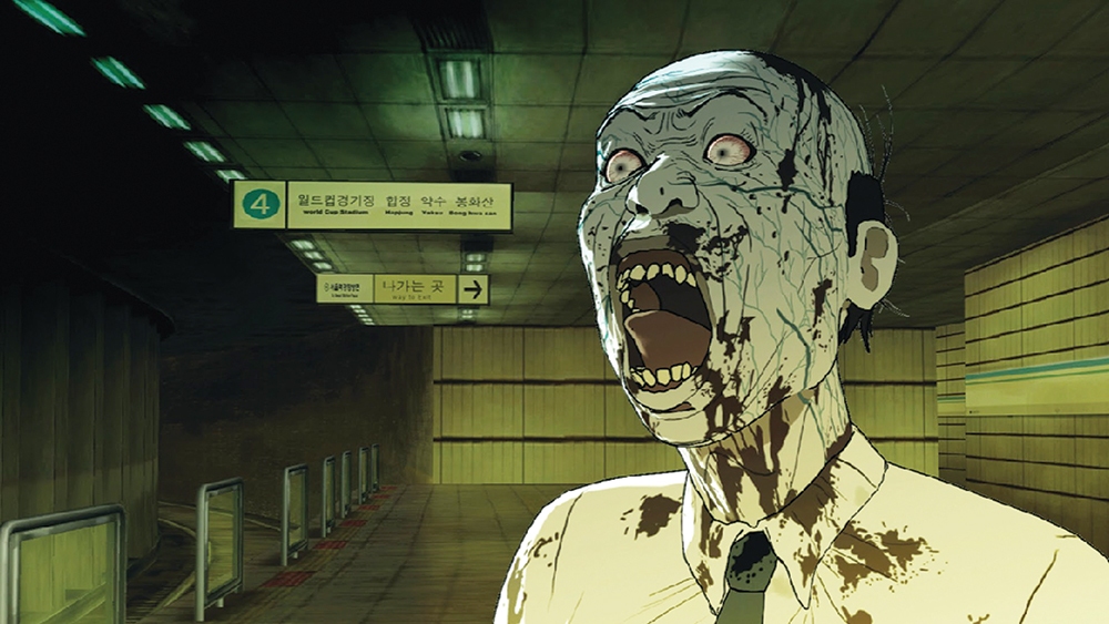Seoul Station