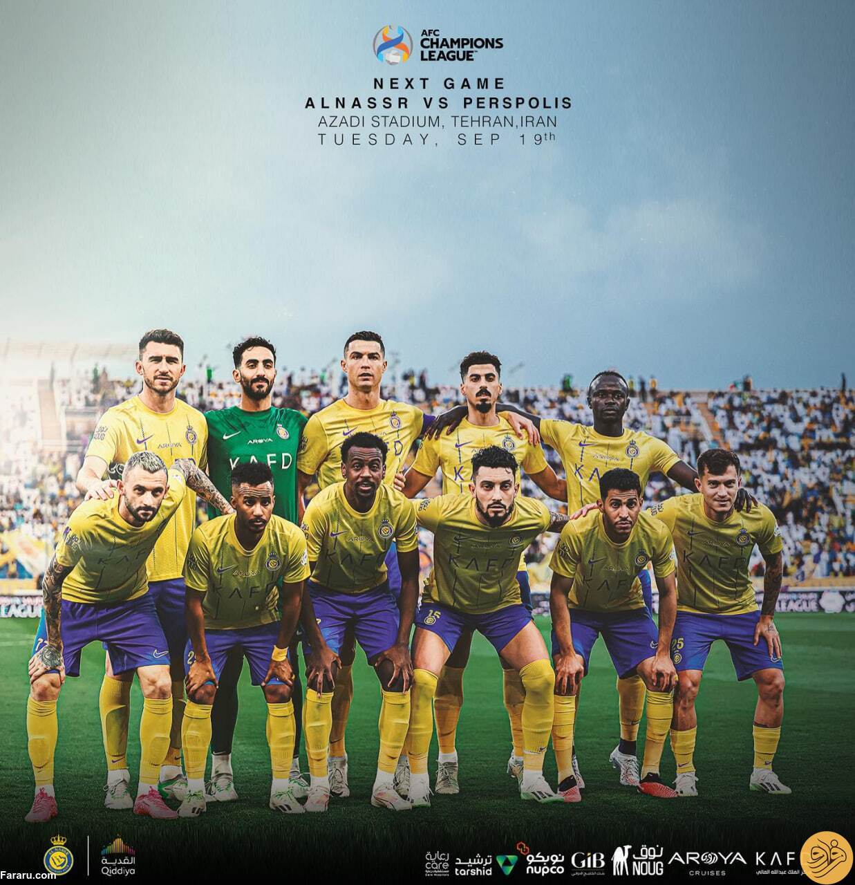 (عکس) پوستر عجیب النصر عربستان برای تقابل با پرسپولیس
