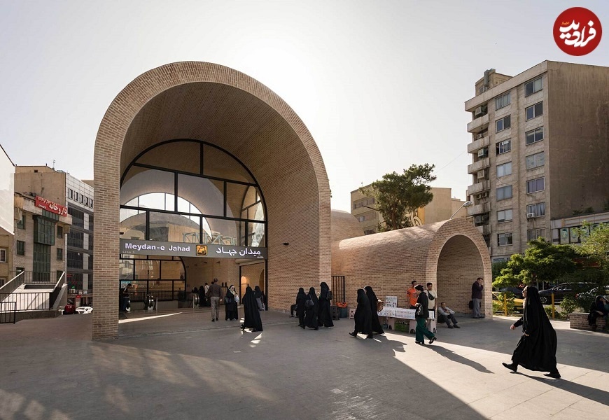 (تصاویر) ایستگاه مترو جهاد تهران در فهرست نامزدهای جایزۀ معتبر جهانی