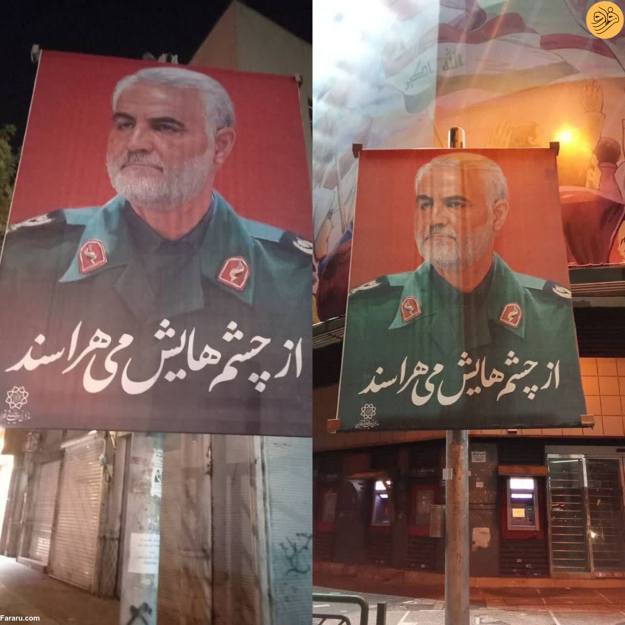 (عکس)