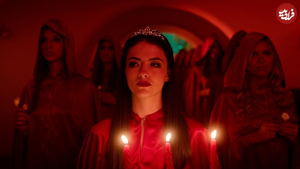 فیلم Slotherhouse؛ وحشت خنده‌دار یک «تنبل» قاتل!