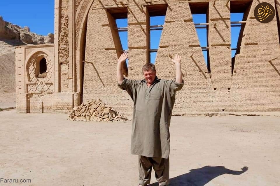 (عکس)