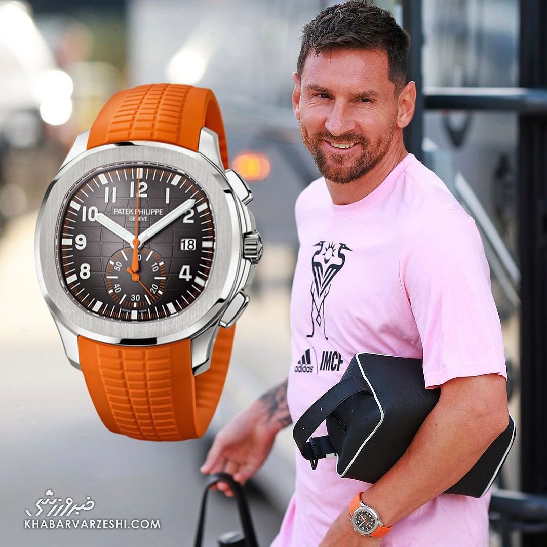 ساعت لیونل مسی باز هم سوژه شد