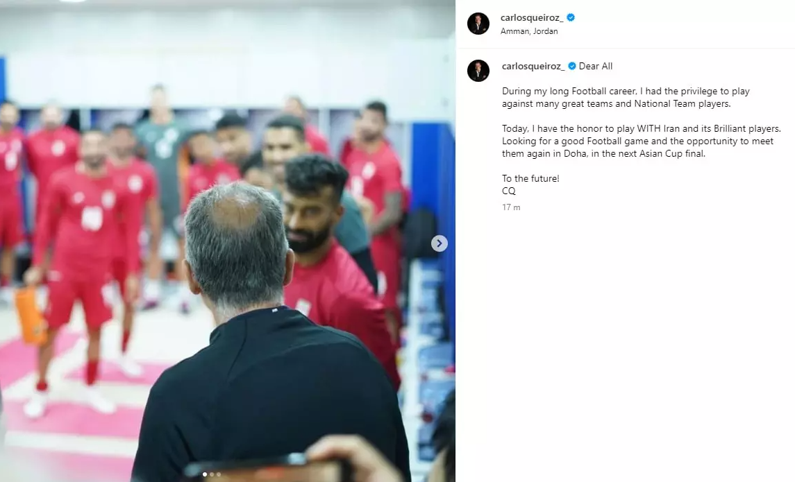 (عکس) پست اینستاگرامی کی‌روش پیش از بازی با ایران