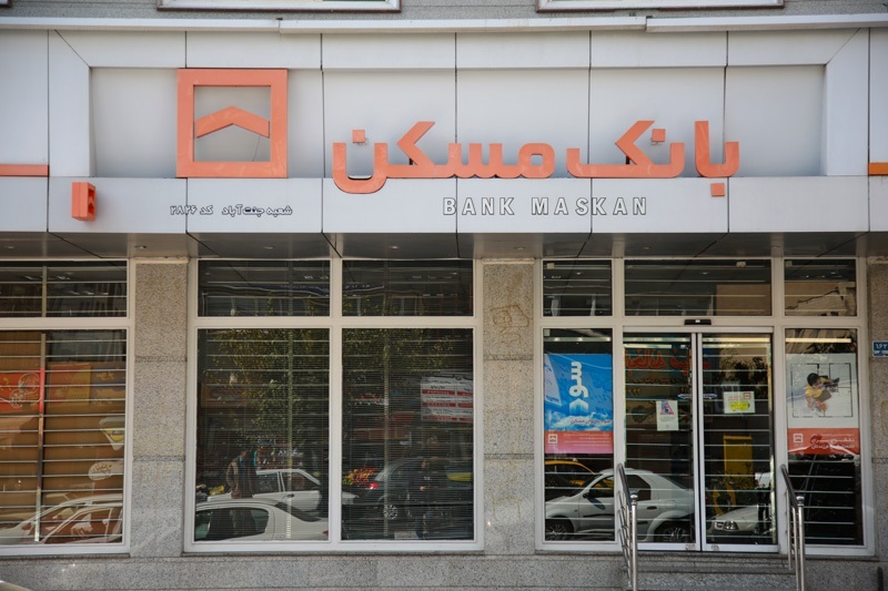 وام دو میلیاردی خرید خانه به کدام زوج‌ها می‌رسد؟