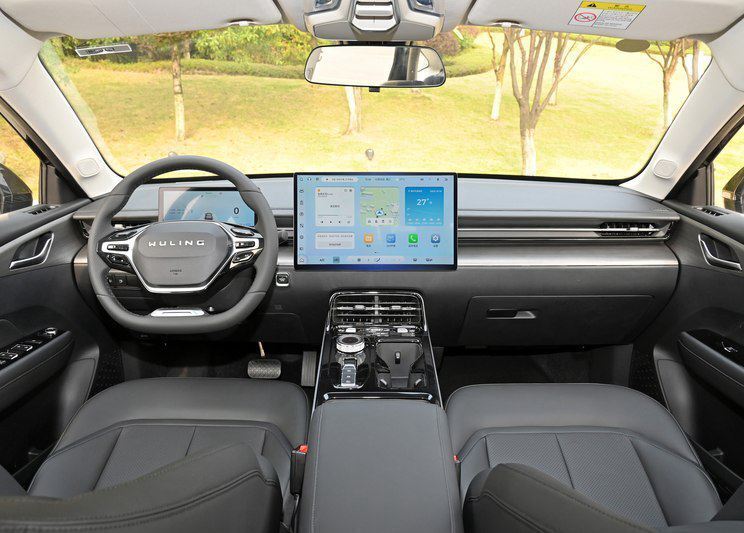 وولینگ استارلایت