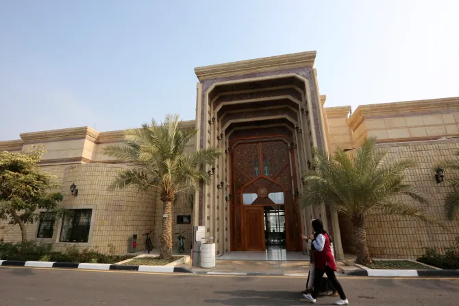 صدام حسین