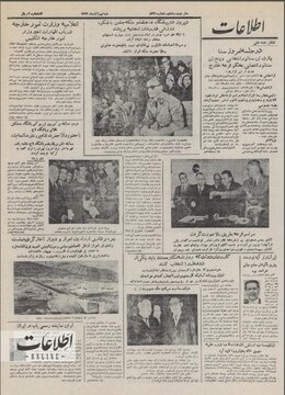 (عکس) از خودکشی تا اغتشاش همزمان با تولد محمدرضا پهلوی