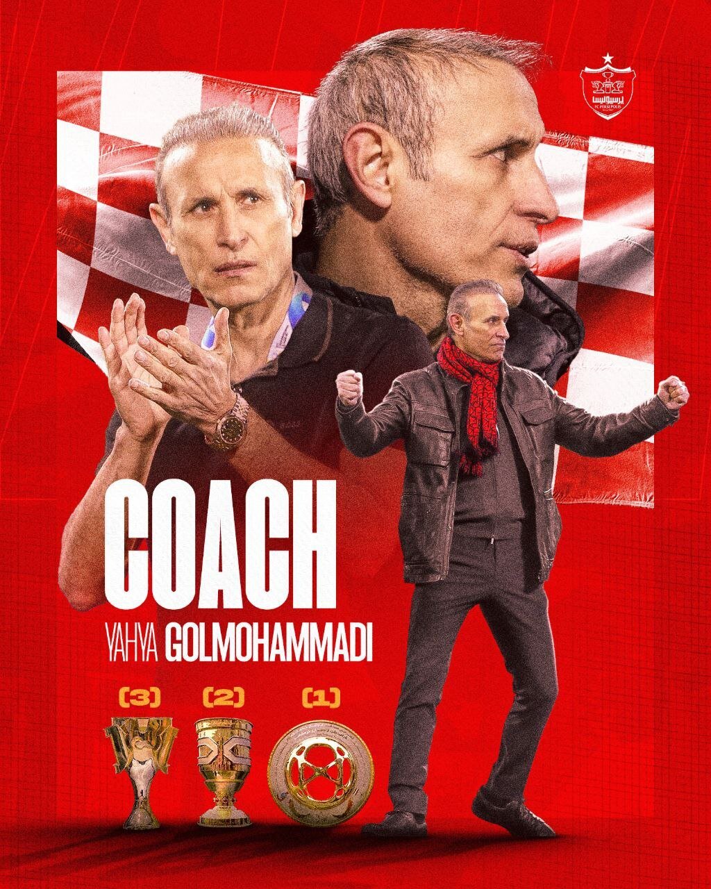 (عکس) جواب متقابل پرسپولیس به استقلال
