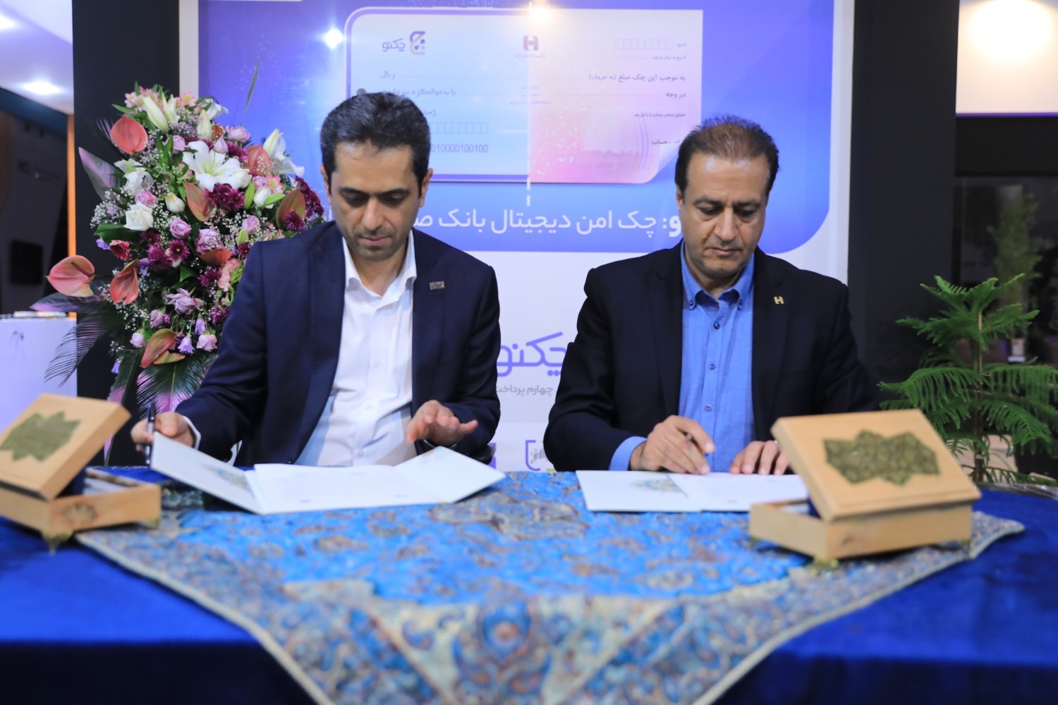 بانک صادرات ایران با شرکت فولاد مبارکه اصفهان تفاهم‌نامه توسعه همکاری امضا کرد