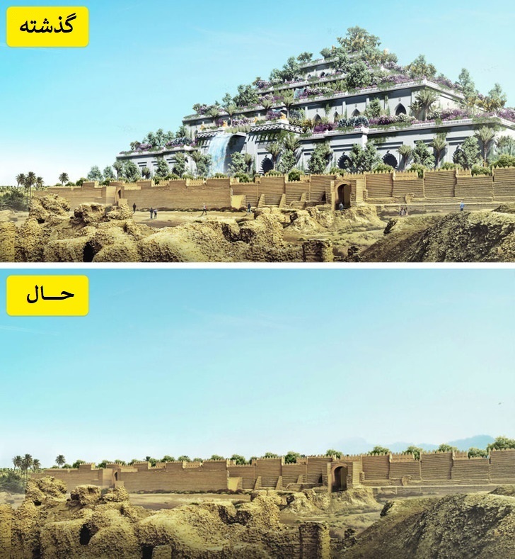 عجایب هفتگانه دنیای باستان در گذشته چه شکلی بودند؟//