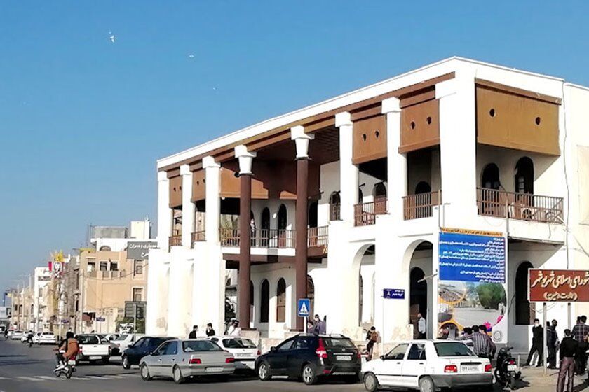 عمارت امیریه