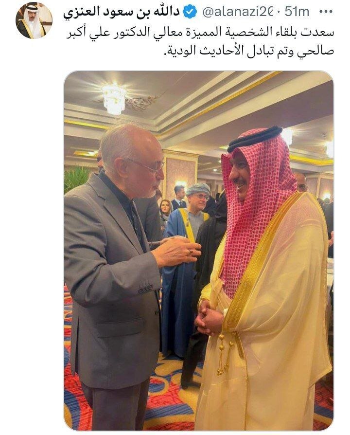 (عکس) تصویری که سفیر عربستان از صالحی منتشر کرد