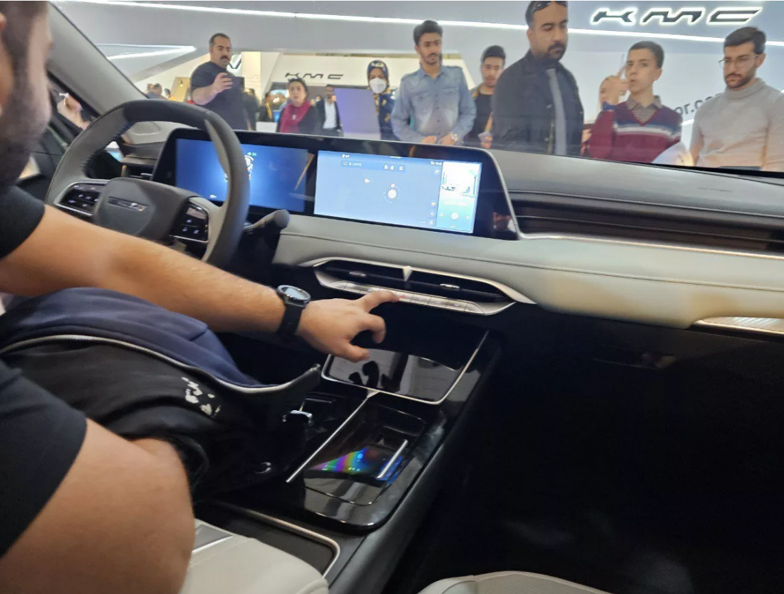 ونوسیا وی آنلاین