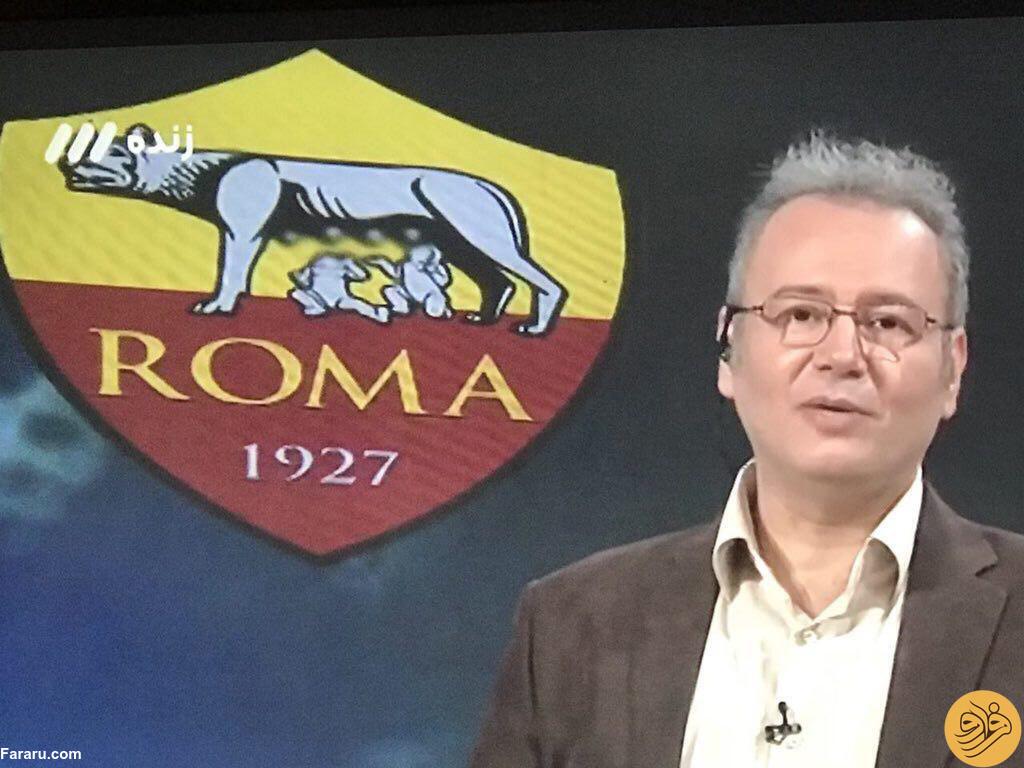 سردار آزمون پس از پستان‌های گرگ ماده