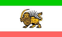 تغییرات پرچم ایران در طول تاریخ؛ از ۲۵۰۰ سال قبل از میلاد تا به امروز در حال تکمیل