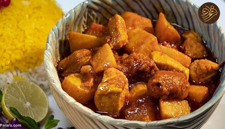 خورش به آلو