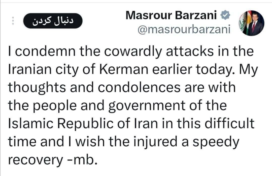 واکنش‌ها به حادثه تروریستی کرمان