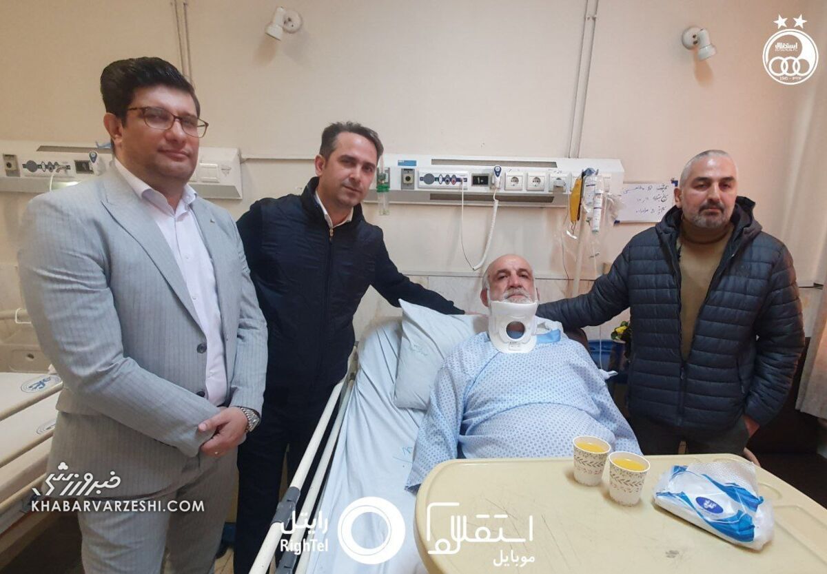 (عکس) مدیرعامل استقلال راهی بیمارستان شد!