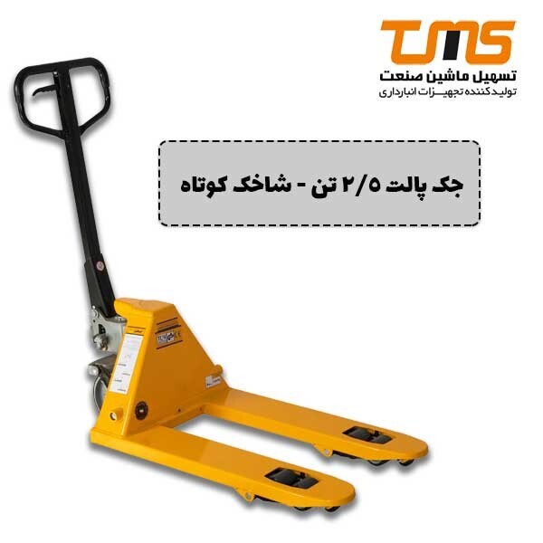 بهترین روش برای جابه جایی بارهای پالت بندی شده کدام است؟ بهترین روش برای جابه جایی بارهای پالت بندی شده کدام است؟