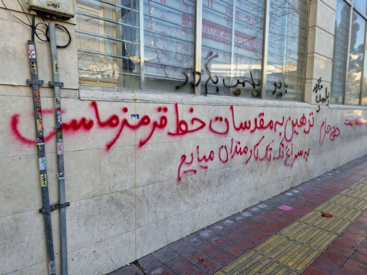 دیجی کالا!