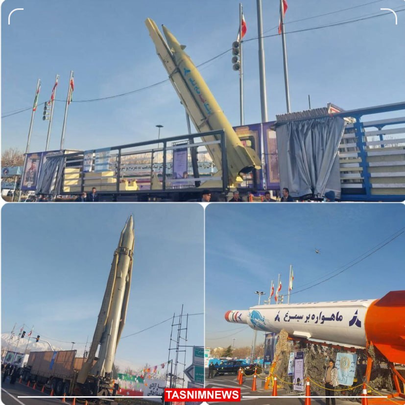 نمایش موشک