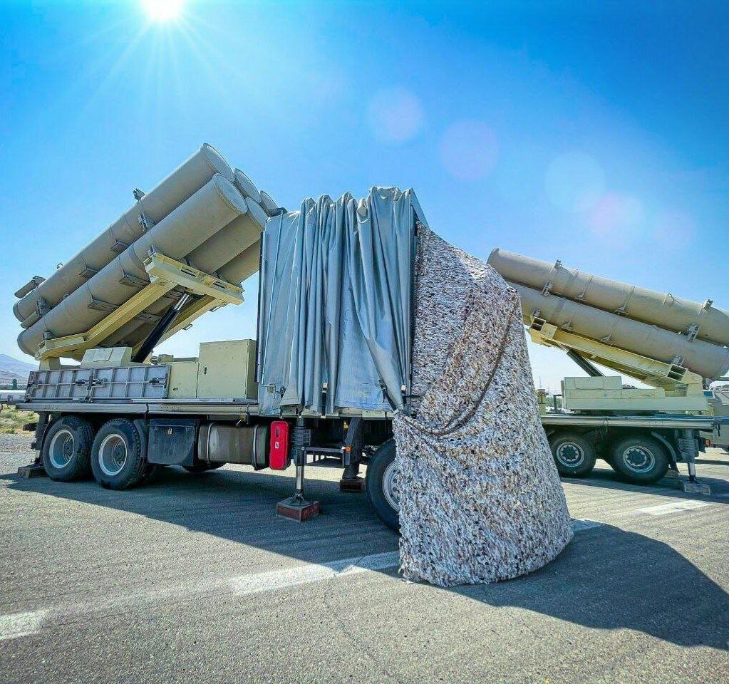 توپخانه موشکی