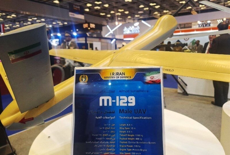 نمایش دستاورد‌های نظامی ایران در قطر