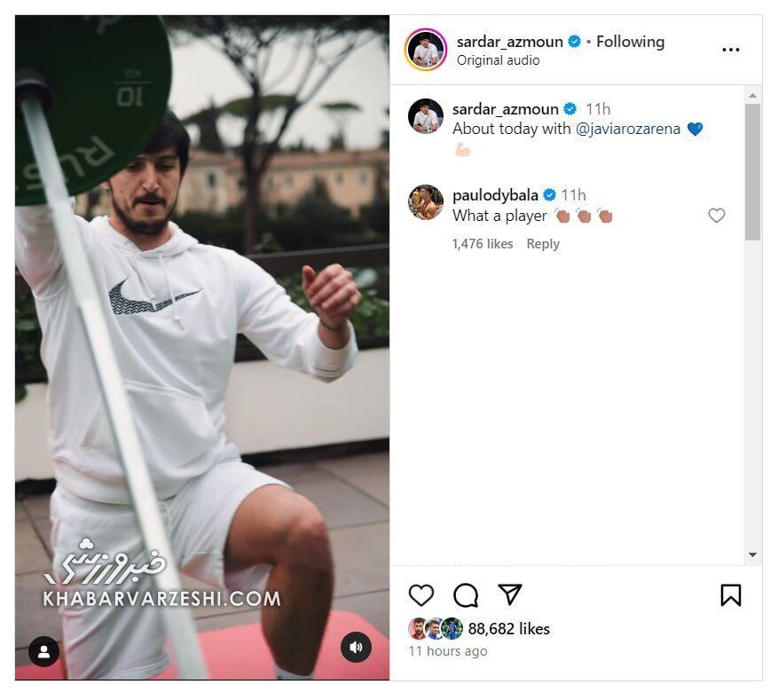 (عکس) کامنت جالب دیبالا برای سردار آزمون در اینستاگرام