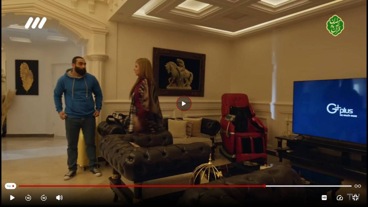 گاف عجیب سریال هفت سر اژد‌ها