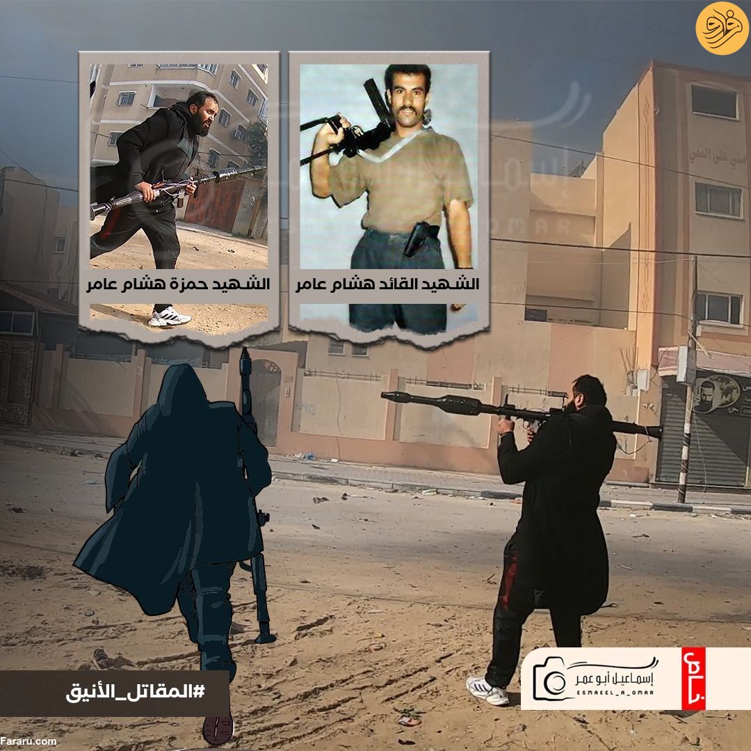 (ویدئو) (ویدئو)