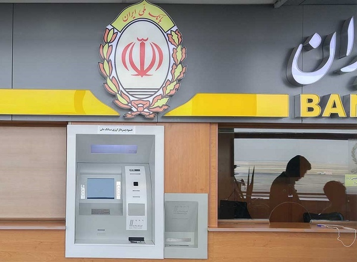 چهار برداشت غلط از ماجرای جنجالی ارز مسافرتی