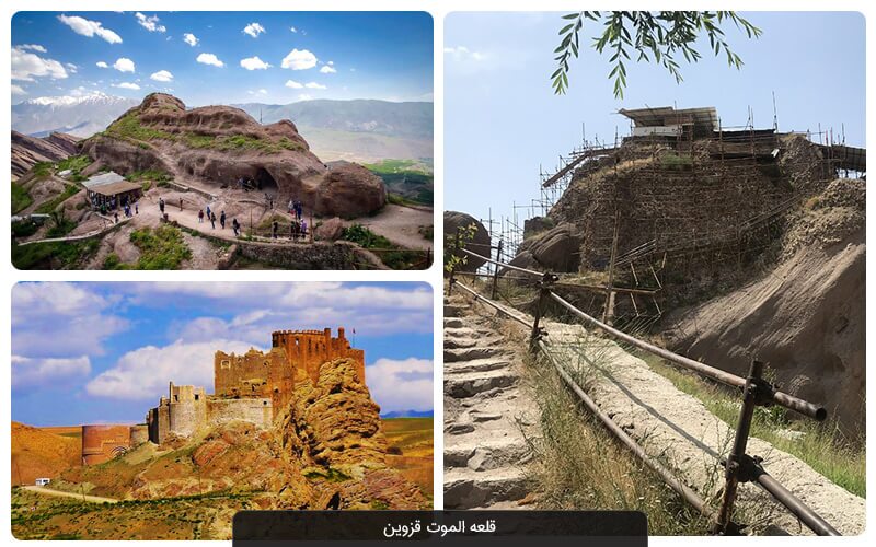 ۱۴ جاذبه گردشگری استان قزوین که باید ببینید