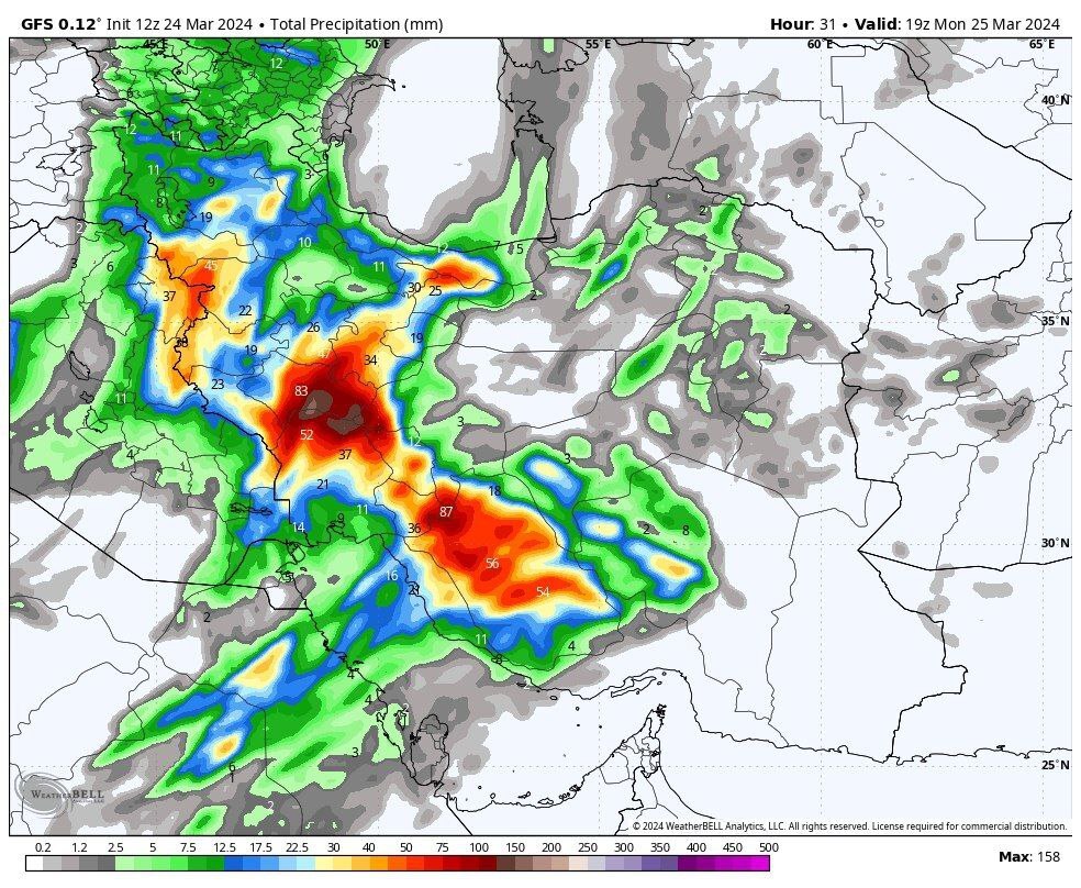 هشدار وقوع سیلاب