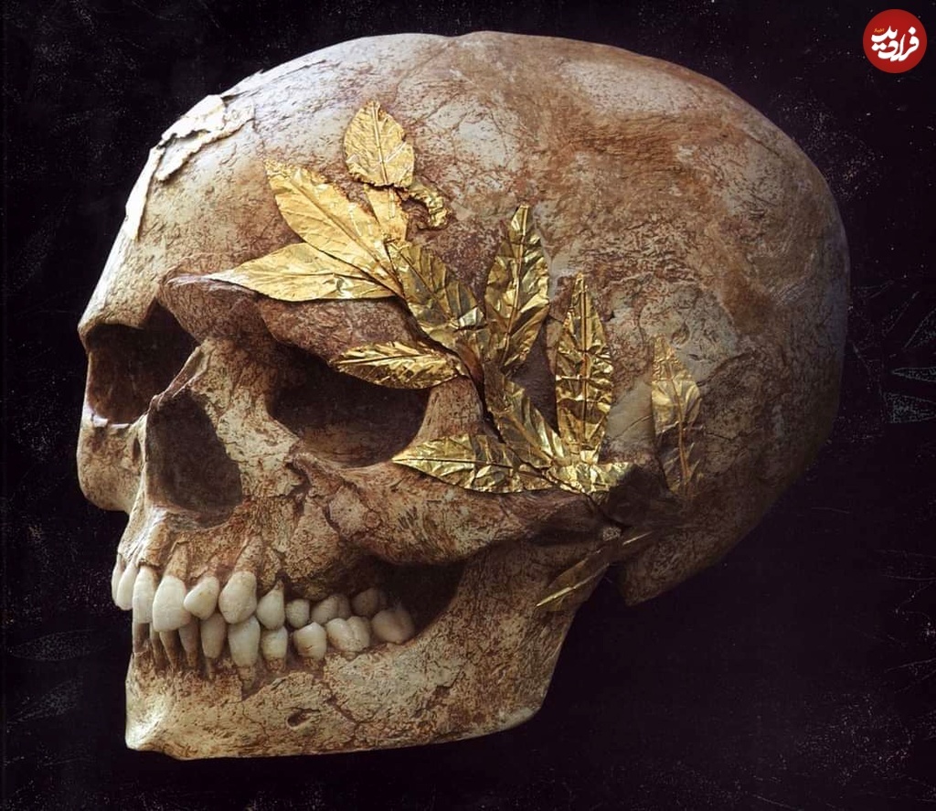 (تصویر) ماجرای یک تاج طلایی که ۲۵۰۰ سال روی یک جمجمه باقی ماند