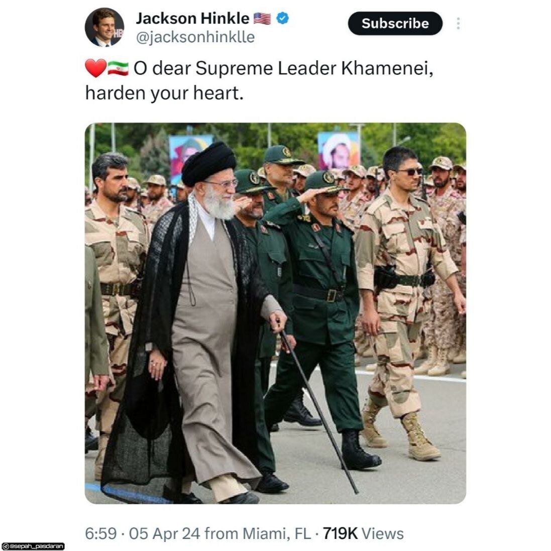 خامنه‌ای