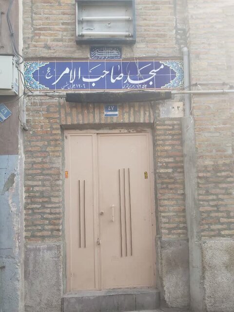 عودلاجان؛ دریچه‌ای به تهران قدیم در حال تکمیل