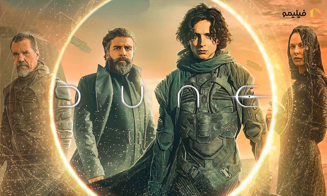 حاشیه‌ها و نقد کامل فیلم تل ماسه Dune ۲